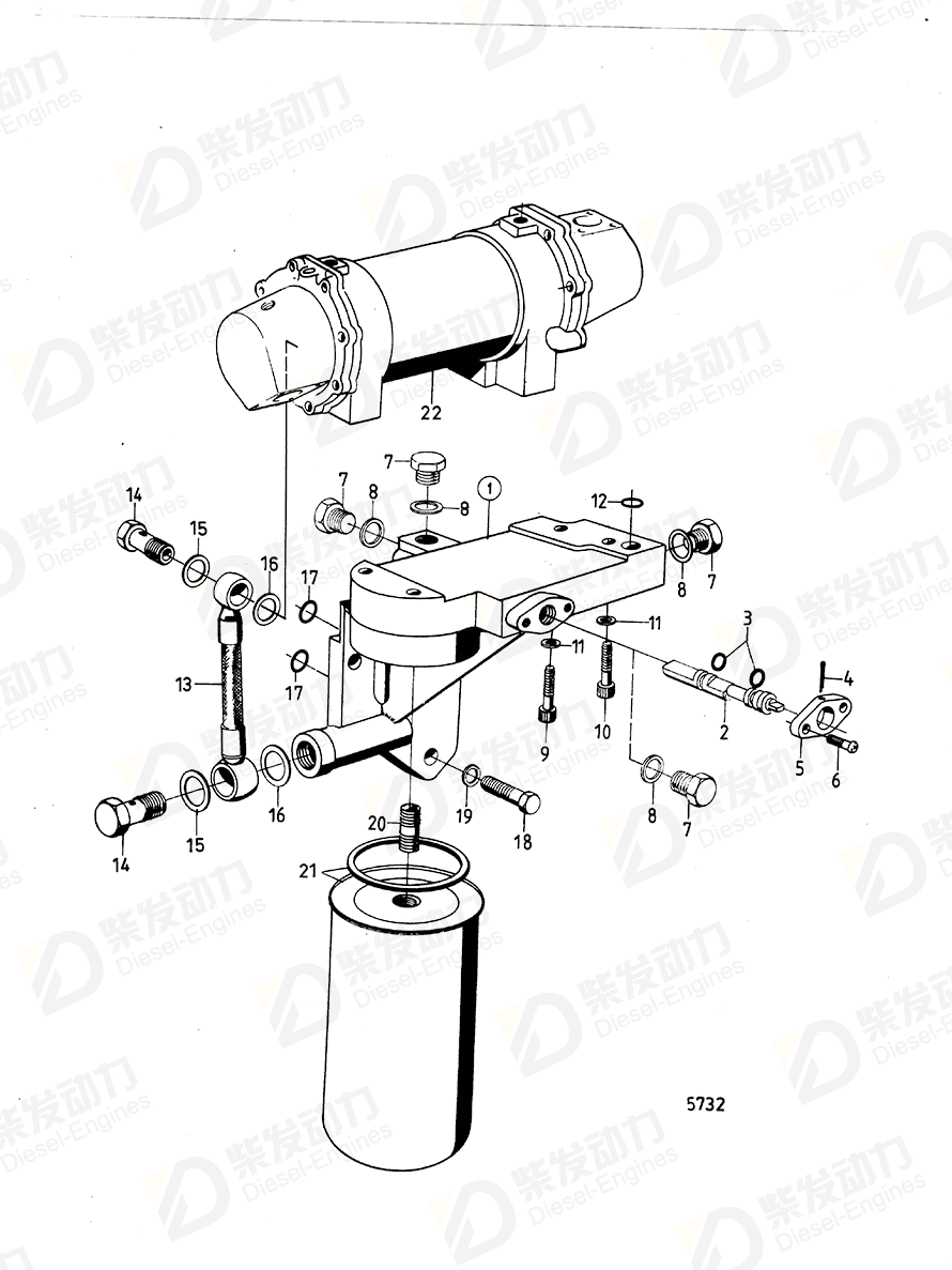 VOLVO Oil feed hose 820538 Drawing